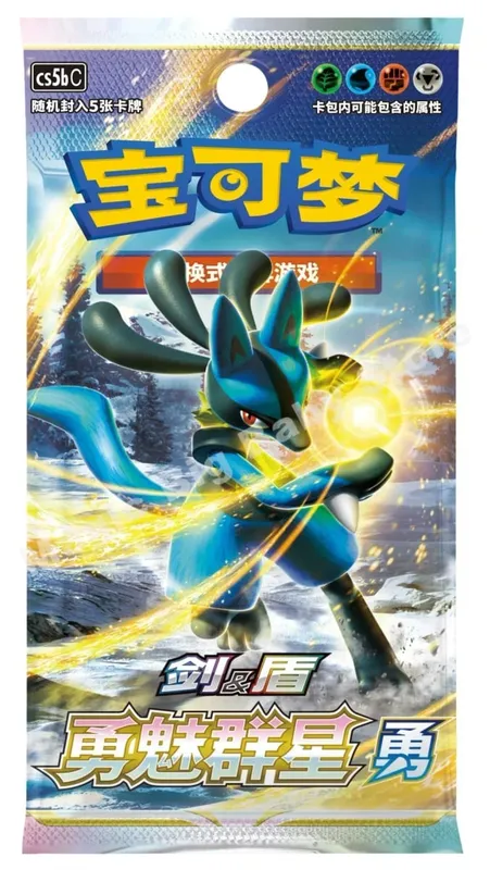 Πρωτότυπο Pokemon PTCG Trading Cards Game Simplified Chinese Sword&Shield All Series Sun&Moon Reinforcement Package Anime Games