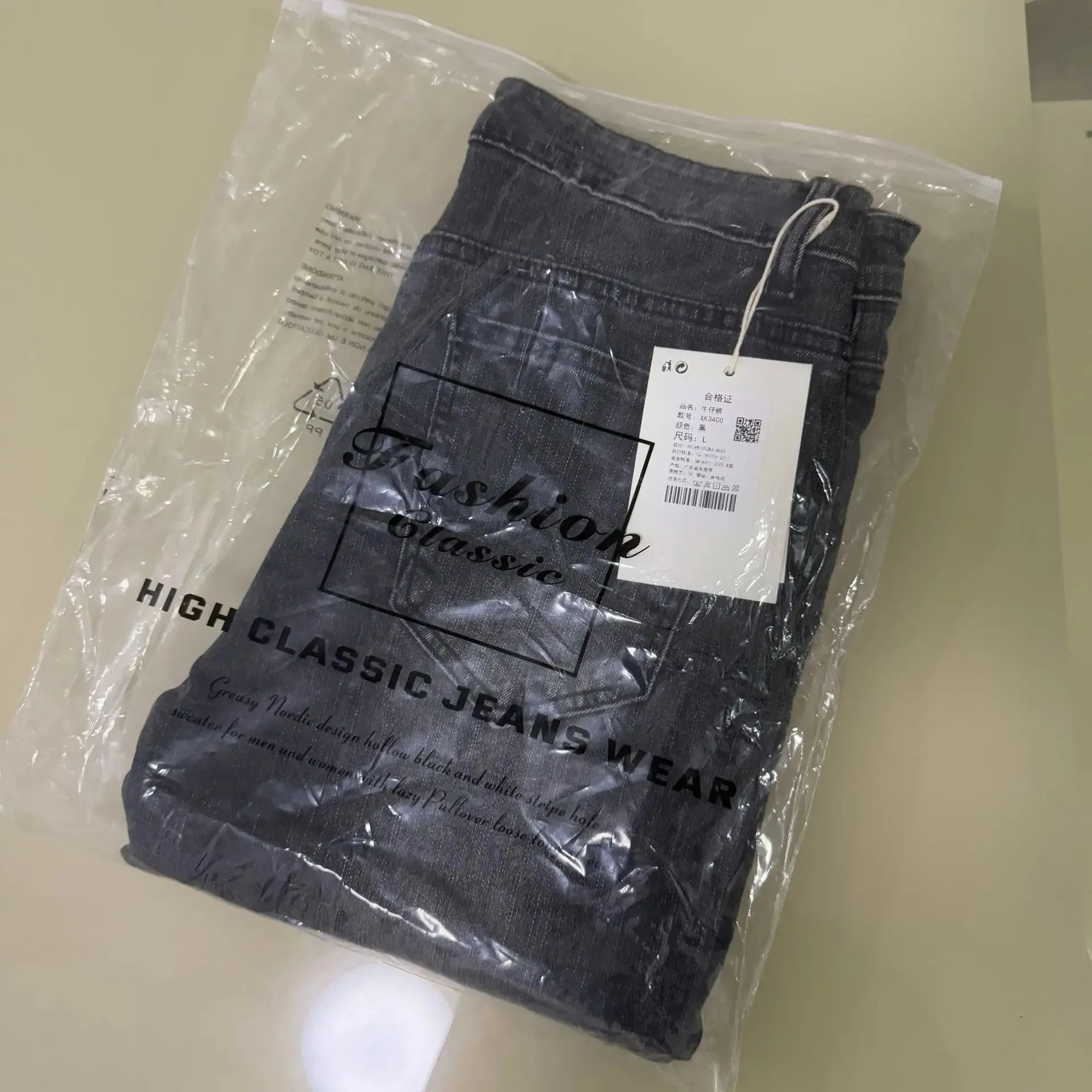 Men's Boot Cut Denim Jeans Gray Black High-Quality Cotton Pants Classic Slim Stretch Flared Trousers