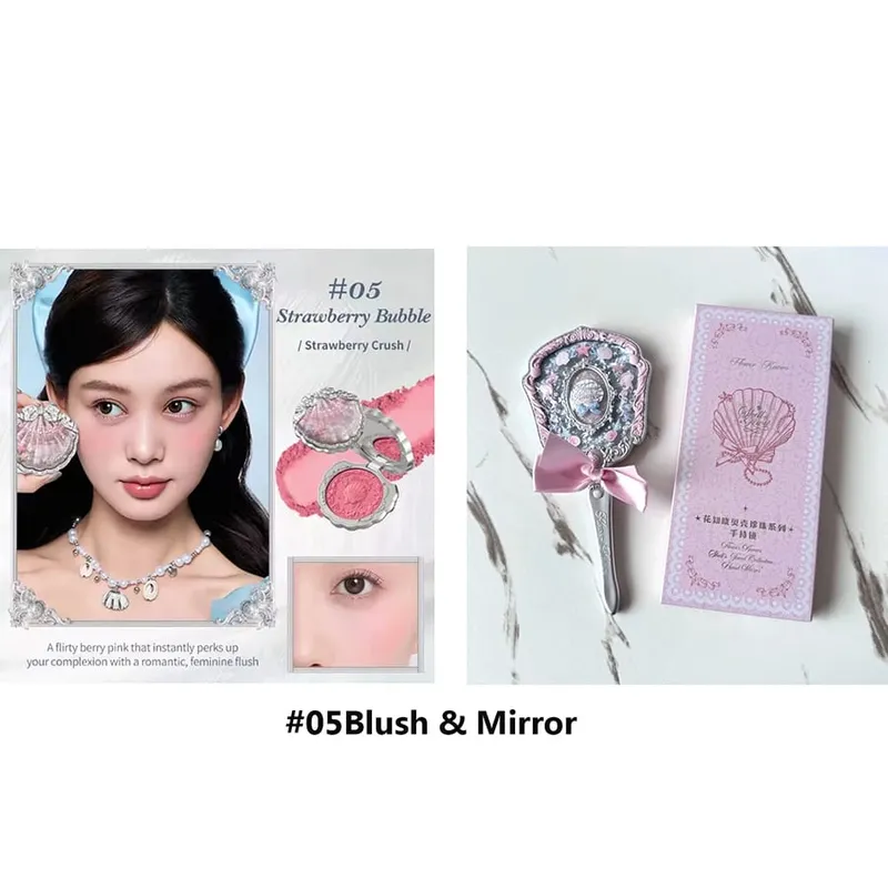 Flowerknows Shell's Jewel Σετ δώρου Μακιγιάζ Eye Blush Lip Glaze Setting Powder Correcting Primer For Women Full Kit