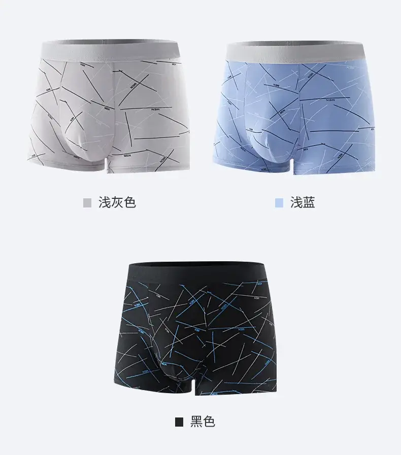 Sous-vêtements pour hommes, slips pour jeunes, taille moyenne, imprimé de lettres, caleçons confortables, boxer pour hommes, vêtements bon marché, 2025 — image 6