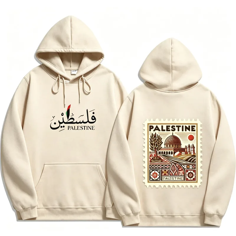 Unisex Otoño Invierno Vintage Casual pulóver sudaderas Palestina Sudadera con capucha moda Harajuku estética Retro sudaderas con capucha gráficas Tops