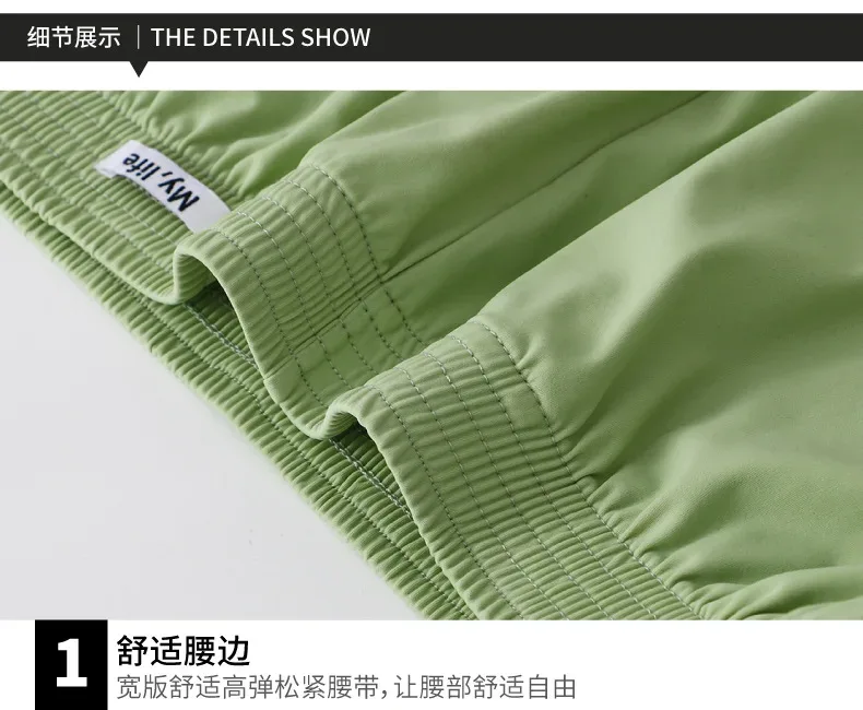 Large Size Satin Silky Loose Boxer Shorts Men Summer Thin Cool Ice Silk Underwear Arrow Pant Seemless Sleepwear Pajamas Panties
