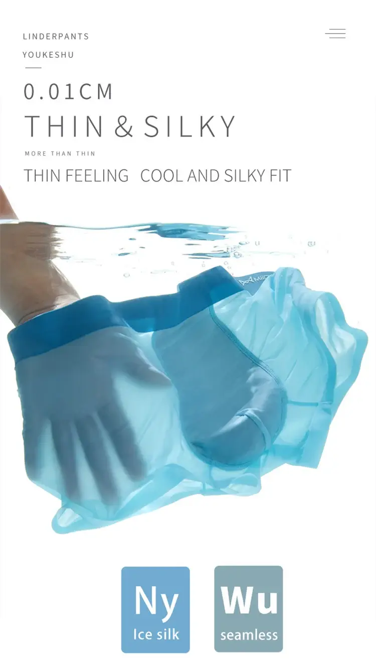 MiiOW 6Pcs Silky Ice Silk Men's Boxershorts Graphene Antibacterial Crotch Mens Underpants Breathable Man Underwear Panties Boxer
