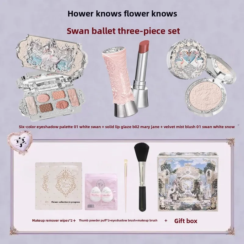 Σετ σεντούκι θησαυρού Flower Knows Knight Unicorn