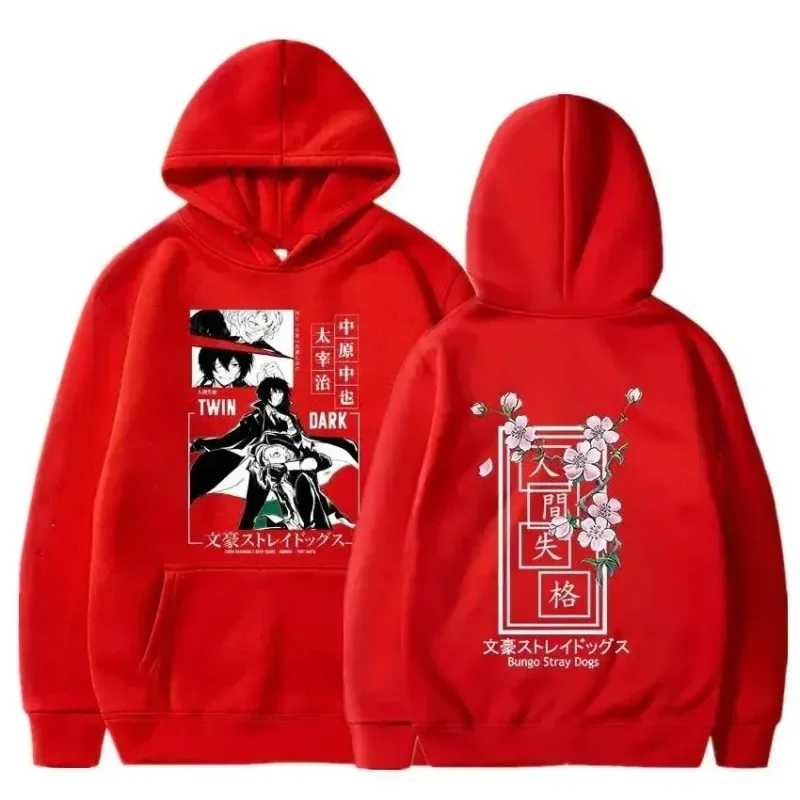 Sweat à capuche confortable pour hommes, Anime Bungo Stray Dogs, mode chaude, Style Harajuku, Hip-Hop, Sports de plein air, rue, automne et hiver