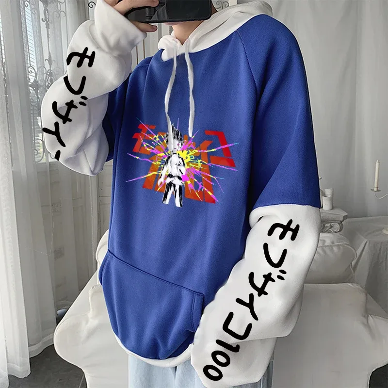 Anime Mob Psycho 100 Hoodies Harajuku Shigeo Kageyama Punk Cartoon Sweatshirts Herr Dam Höst Vinter Varm Patchwork Sweatshirt — image 5
