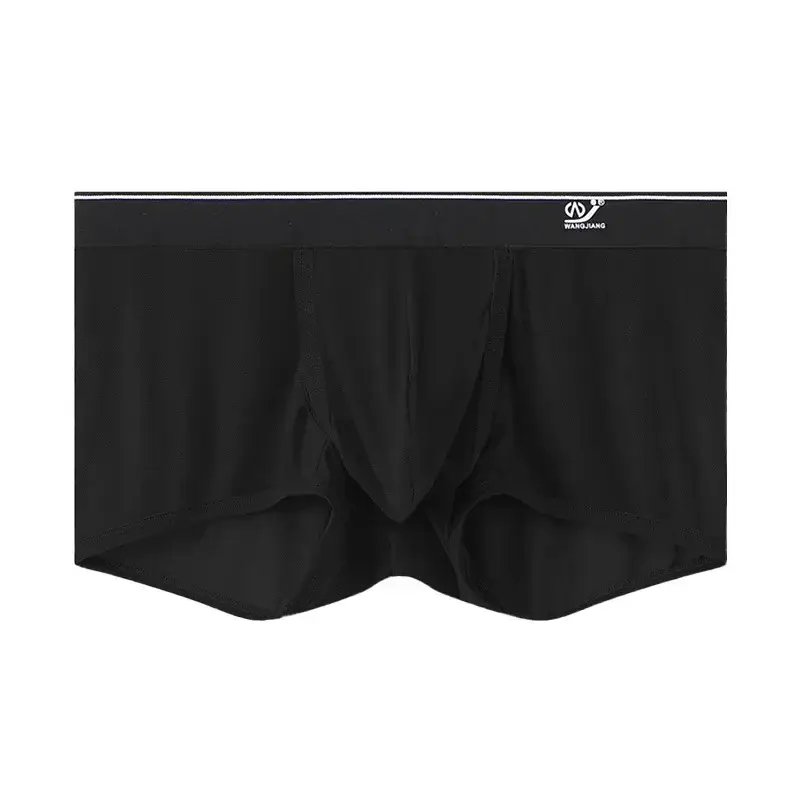 1pc/2pcs Panlalaking Ice Silk Boxer Briefs Sexy Elastic Low Waist Underwear Open Front Soft Pouch Shorts Trunks — image 8