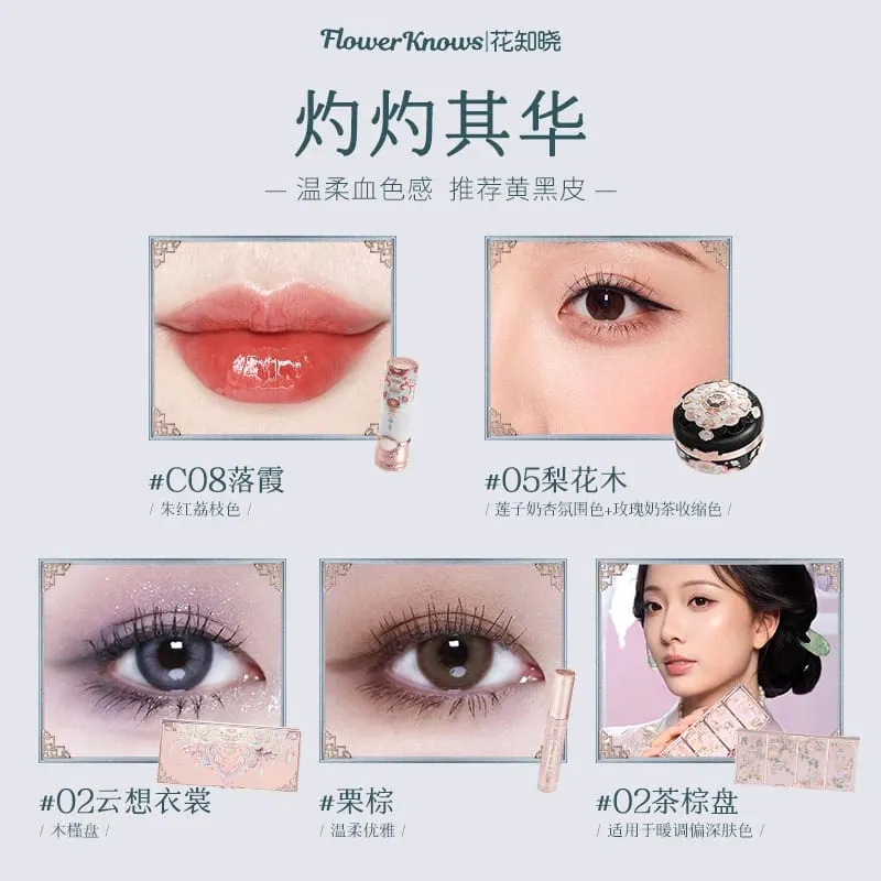 Flower Knows Butterfly Cloud Shoulder Series Gift Box Lip Glaze Blush Eyeshadow Mascara Contouring Makeup Σετ 5 τμχ/1 σετ