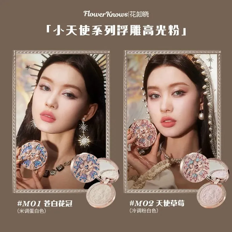 Flower Knows All-in-One σετ δώρου μακιγιάζ Σκιές ματιών Blush Lip Glaze Όλα όσα χρειάζεται Kit De Maquillaje Full Professional
