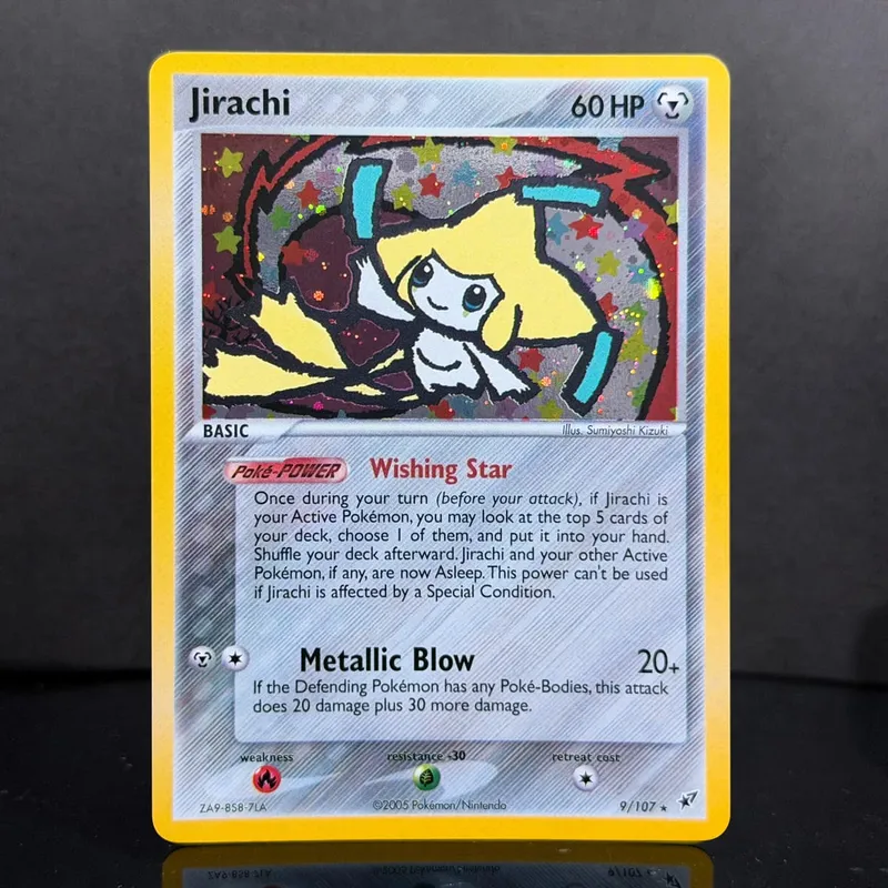 Κάρτες μεσολάβησης Pocket EX Deoxys Crobat Jirachi Latios Sharpedo Salamence Hariyama Deoxys Rayquaza Cosmos Holo Gold Star UR — image 12
