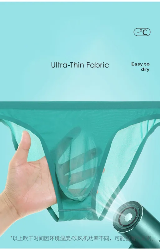 Mens Ice Silk Seamless Ultra-Thin Underwear Transparent Quick Dry Sexy Pouch Briefs Male Seamless Breathable Panties Underpants — image 7