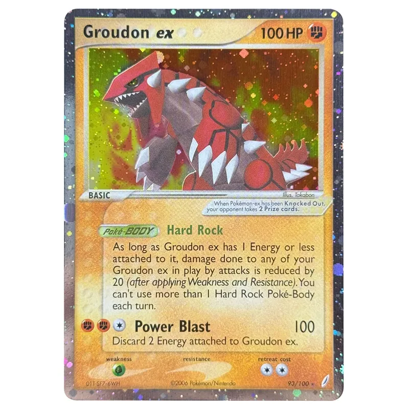 Κάρτες μεσολάβησης Ολογραφικά Emerald Cacturne Rayquaza Hidden Legends Kyogre Crystal Guardians Alakazam Star Flareon Metagross — image 14