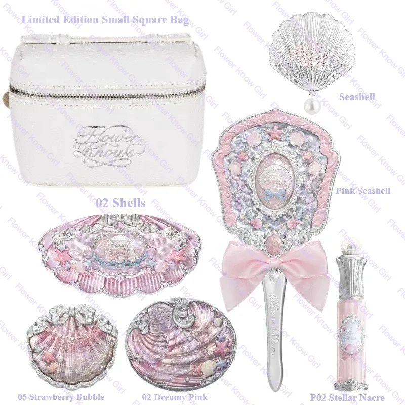 פרח איפור יודע Shell's Jewel Mermaid Glow Set פלטת צלליות סומק ליפ גלוס תיק איפור מט זוהר שימר ערכת פריימר