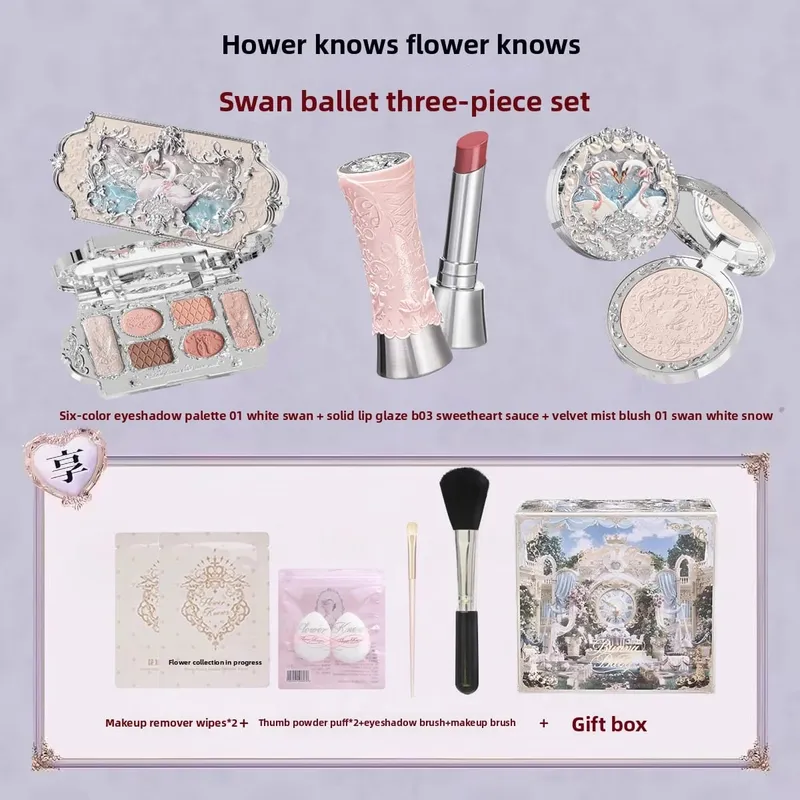 Σετ σεντούκι θησαυρού Flower Knows Knight Unicorn