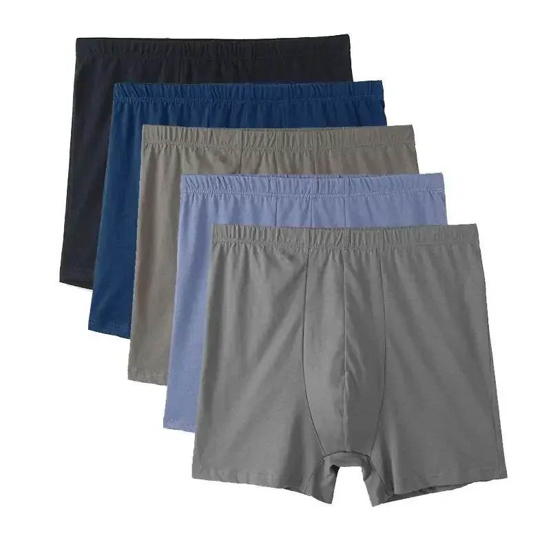 4 件裝男款 8XL 10XL 棉質平角內褲透氣防擦傷寬鬆內衣大尺碼散裝帶彈性腰帶