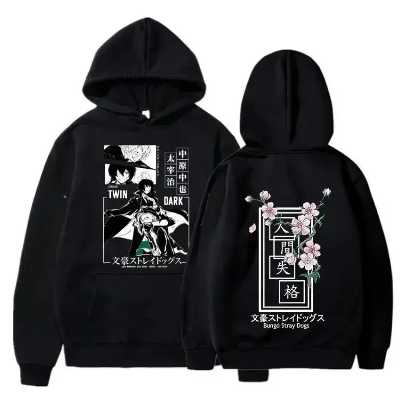 Sweat à capuche confortable pour hommes, Anime Bungo Stray Dogs, mode chaude, Style Harajuku, Hip-Hop, Sports de plein air, rue, automne et hiver