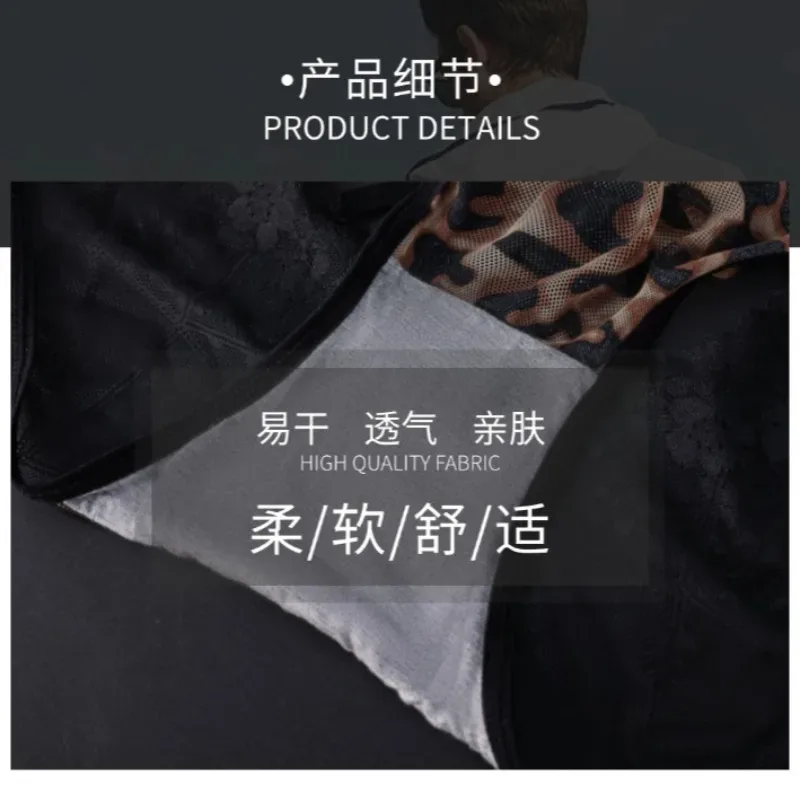 Men's Leopard Zebra Lace Brief 3D Contour Pouch High Rise Underpant High Elastic Sexy Male Underwear Breathable Sports Panties