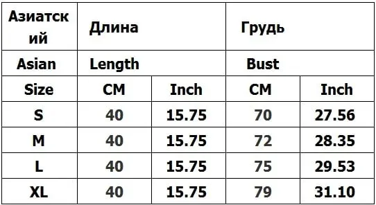 Női felső Y2k 90-es évek Vintage ruhák Esztétikus női blúzok Hol vagy Olcsó felsők Sexys Tanks & Camis női ruházat Emo