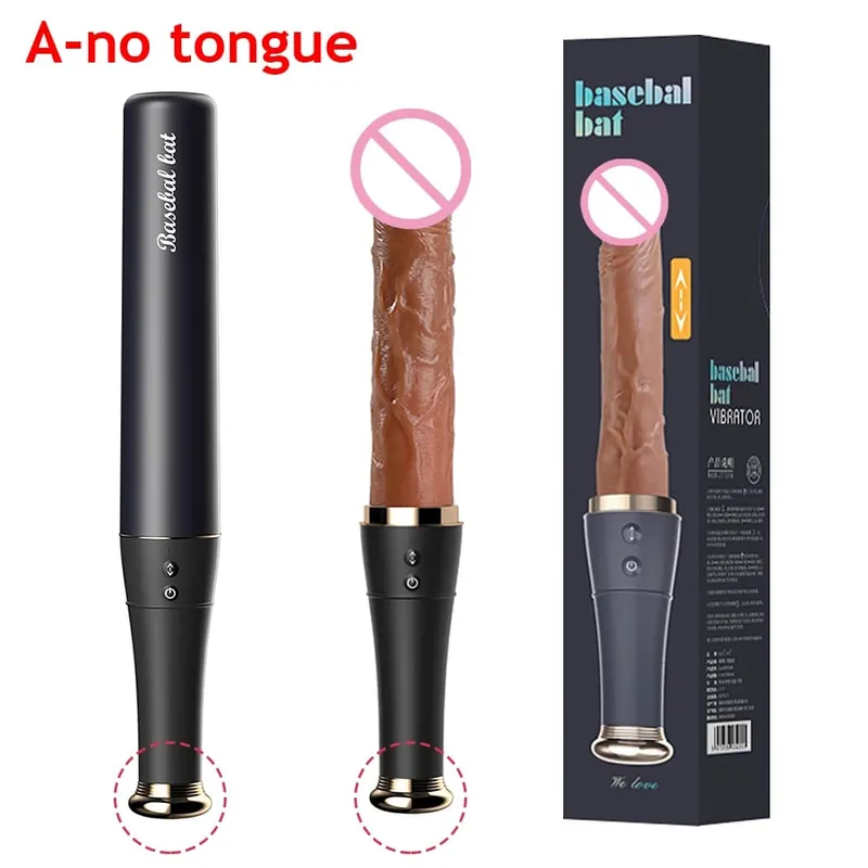 Ρεαλιστικός δονητής ώθησης Dildo 19cm για γυναίκες Διεγέρτης πρωκτού κόλπου Θέρμανση Αυτόματος τηλεσκοπικός αυνανιστής σεξουαλικά παιχνίδια για ζευγάρι — image 8