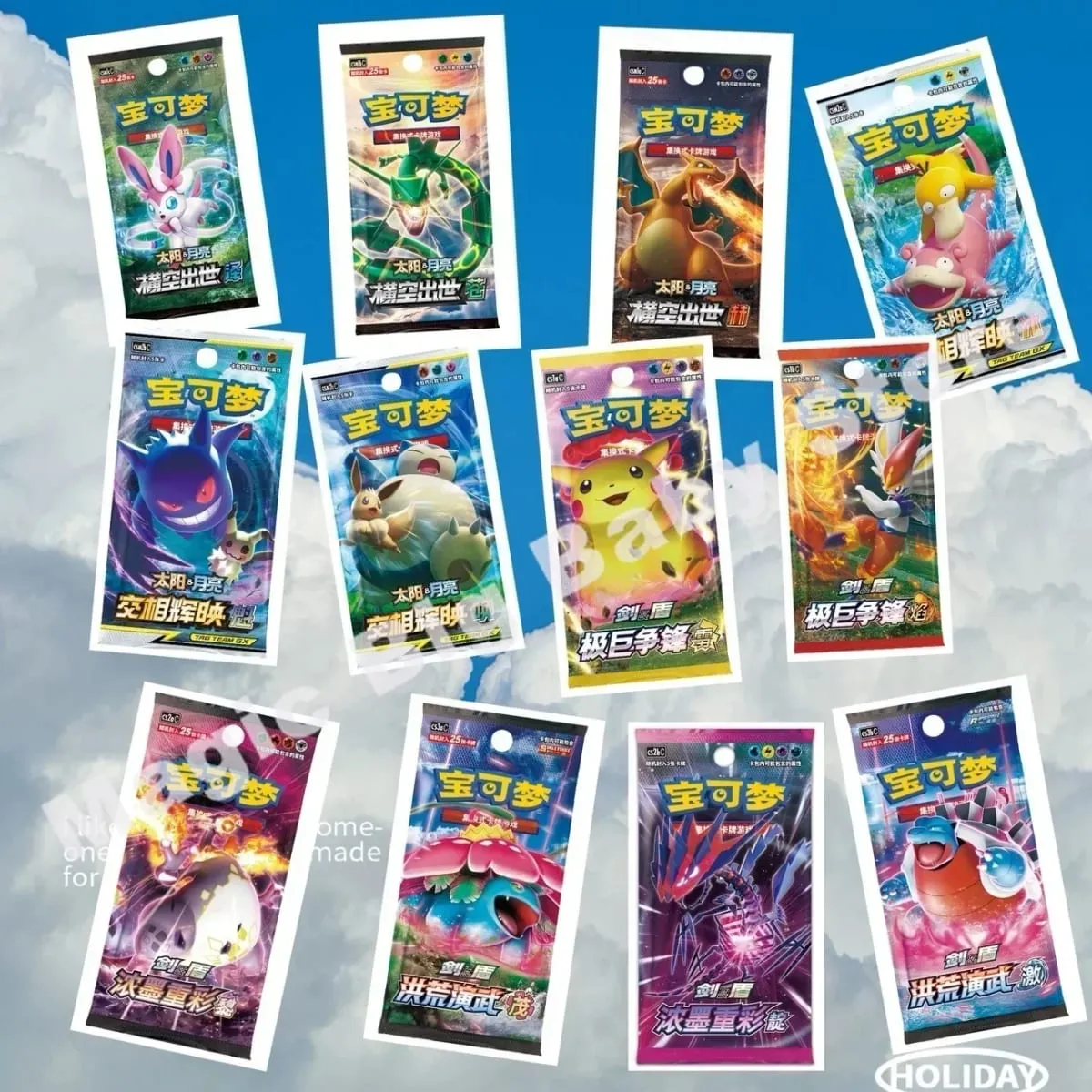 Πρωτότυπο Pokemon PTCG Trading Cards Game Simplified Chinese Sword&Shield All Series Sun&Moon Reinforcement Package Anime Games