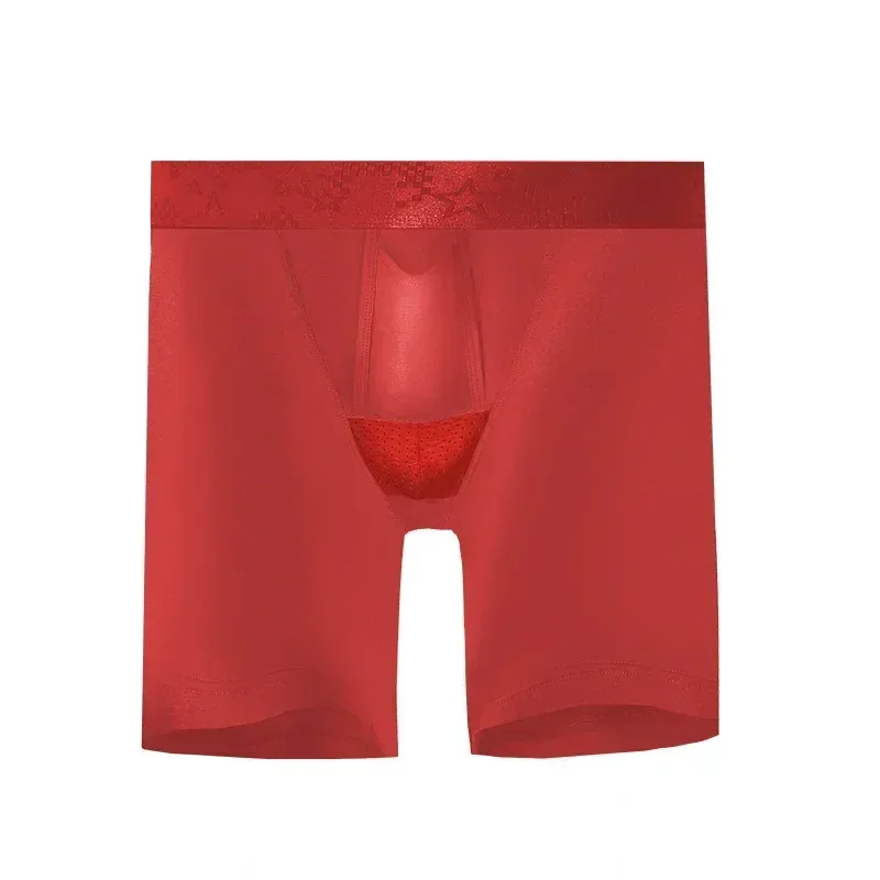 2PCS Men's bullet - separation anti - chafing underwear, men's boxer shorts, breathable underpants, men's sports scrotum - suppo
