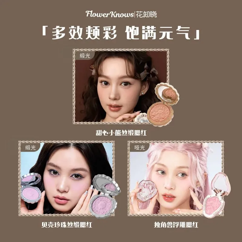 Flower Knows All-in-One σετ δώρου μακιγιάζ Σκιές ματιών Blush Lip Glaze Όλα όσα χρειάζεται Kit De Maquillaje Full Professional