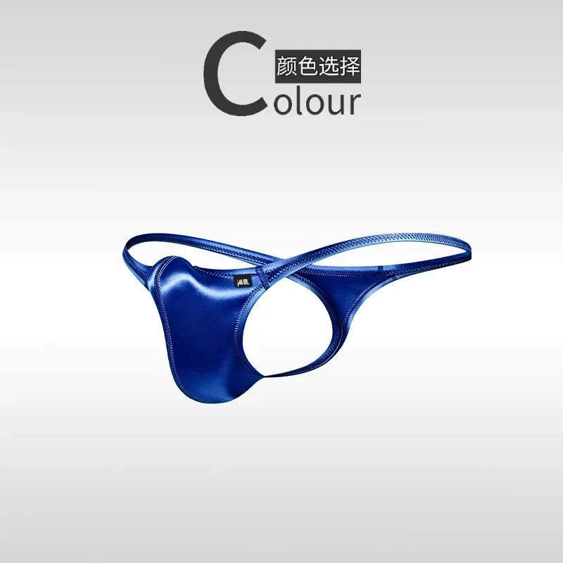 Unique Shiny Underwear Hot Men's Thongs Fully Transparent T-Pants Ultra-Thin Ice Silk Men's Fun Low Waisted Slim Fitting T-Pants — image 13