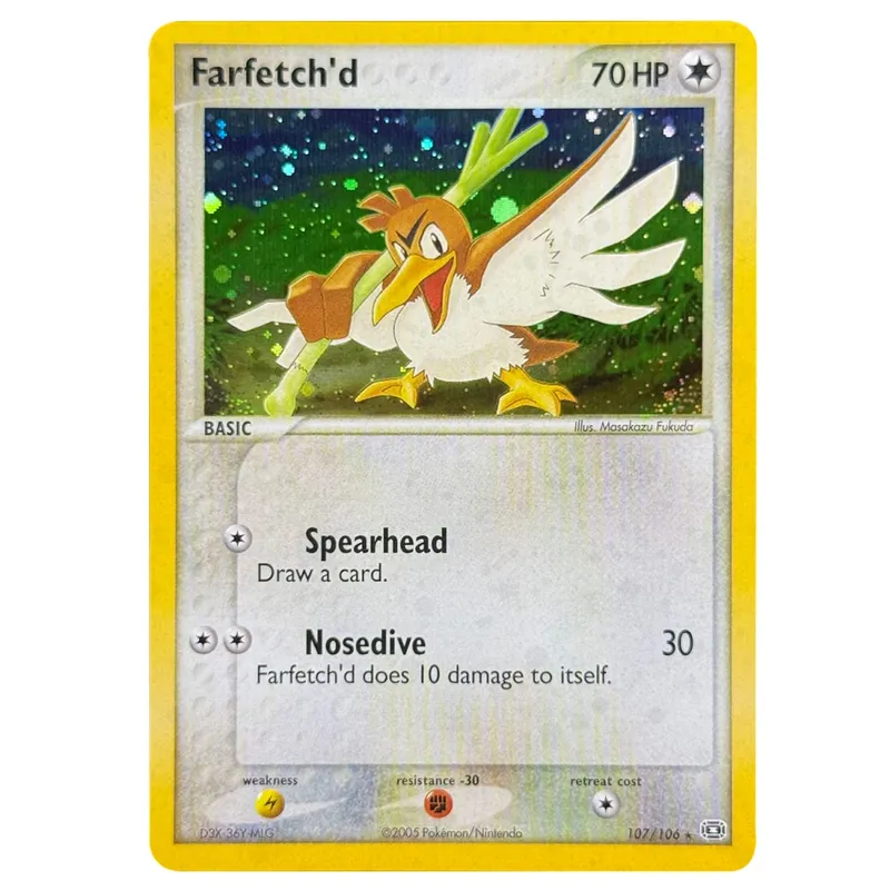 Κάρτες μεσολάβησης Ολογραφικά Emerald Cacturne Rayquaza Hidden Legends Kyogre Crystal Guardians Alakazam Star Flareon Metagross — image 26