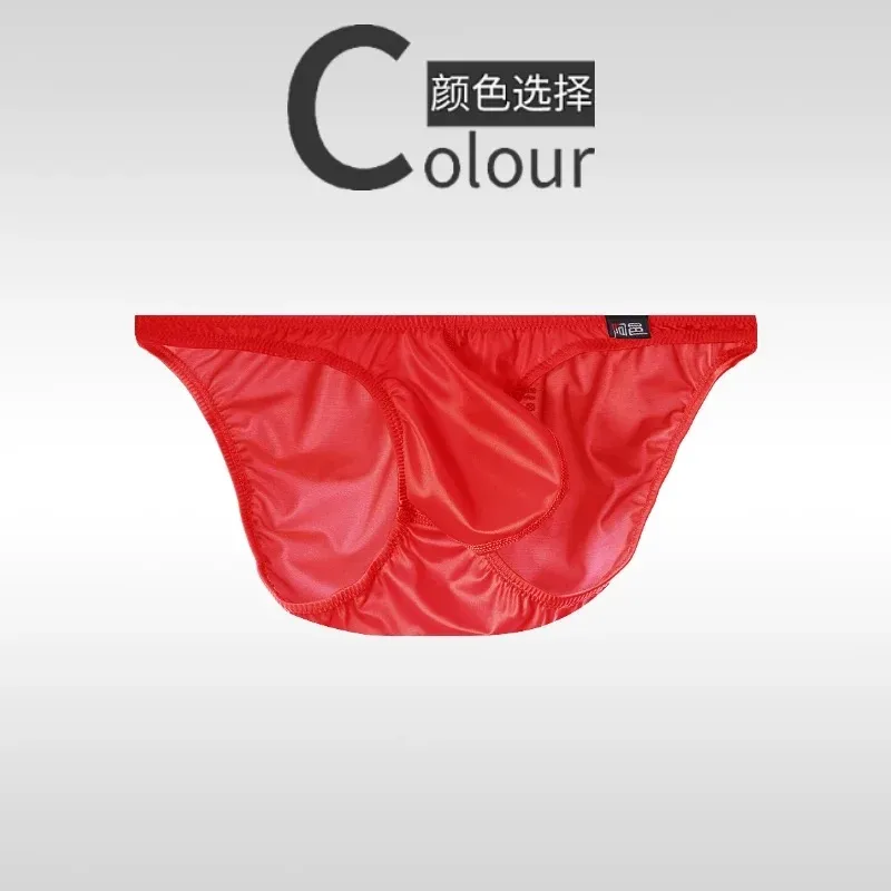Underwear men's briefs personalized Shining underwear man black Red Blue party Underwear A888 — image 4
