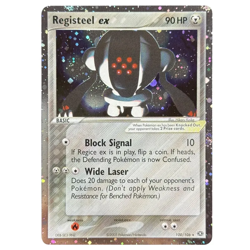 Κάρτες μεσολάβησης Ολογραφικά Emerald Cacturne Rayquaza Hidden Legends Kyogre Crystal Guardians Alakazam Star Flareon Metagross — image 31