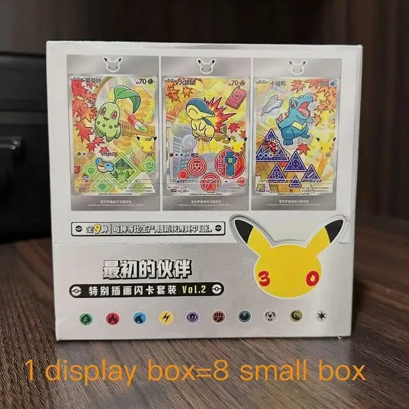 פוקימון מקורי חדש TCG Stellar Glass 17.0 Charizard & Gengar Simplified סינית לאספנות אוסף תחביבים