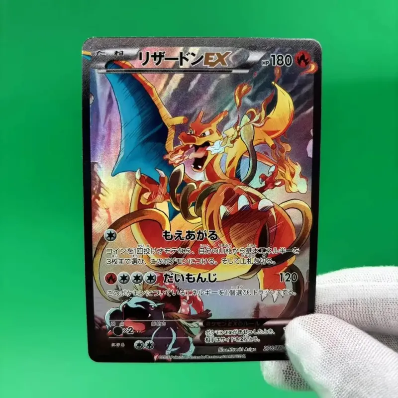 P Collection Cards Mew ex Umbreone Blastoise DIY Self Made Single Card Classic Game Cards Anime Gift Toy — image 2