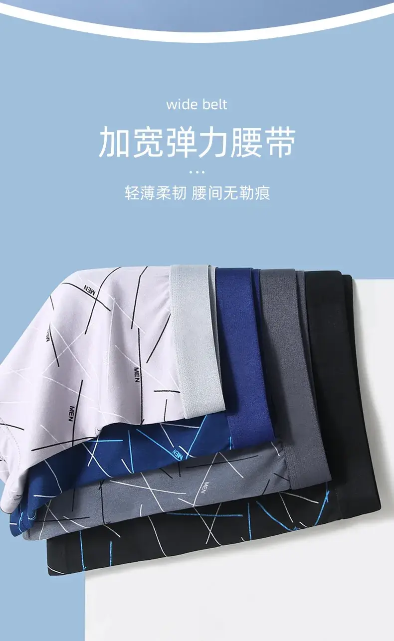 Sous-vêtements pour hommes, slips pour jeunes, taille moyenne, imprimé de lettres, caleçons confortables, boxer pour hommes, vêtements bon marché, 2025 — image 3