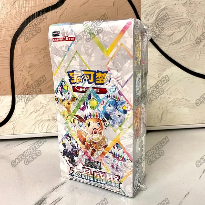 פוקימון מקורי חדש TCG Stellar Glass 17.0 Charizard & Gengar Simplified סינית לאספנות אוסף תחביבים