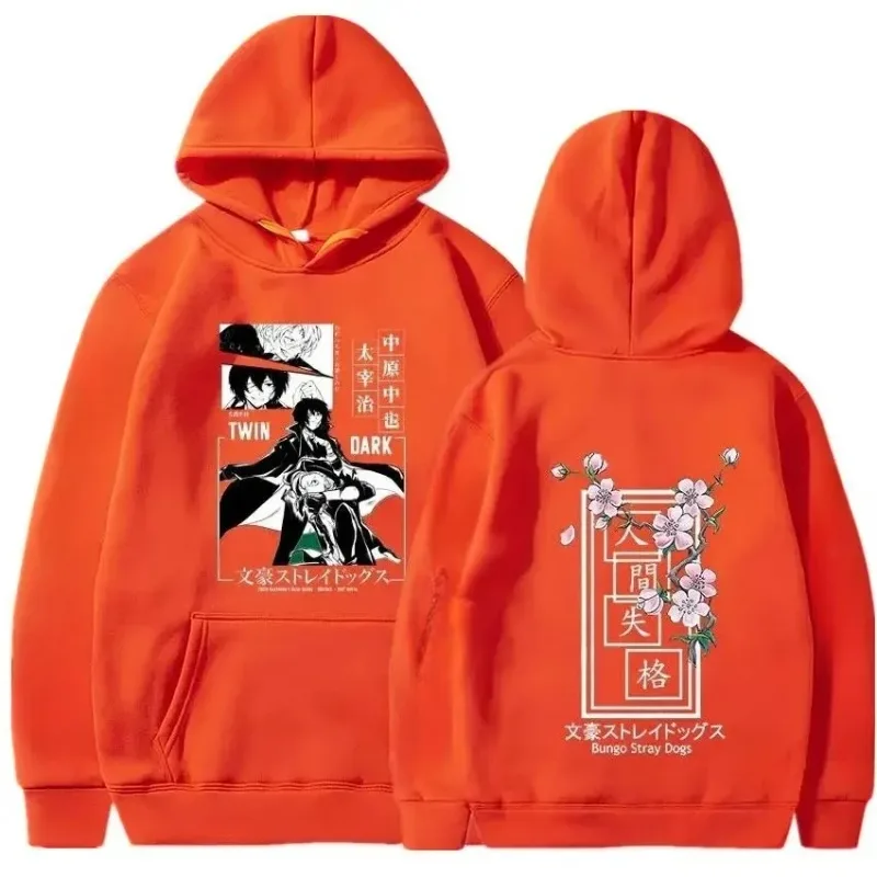 Sweat à capuche confortable pour hommes, Anime Bungo Stray Dogs, mode chaude, Style Harajuku, Hip-Hop, Sports de plein air, rue, automne et hiver