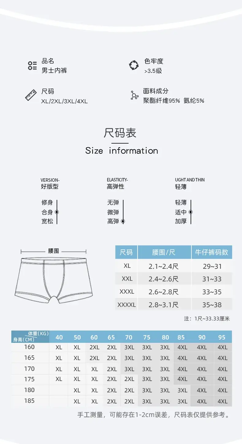 Sous-vêtements pour hommes, slips pour jeunes, taille moyenne, imprimé de lettres, caleçons confortables, boxer pour hommes, vêtements bon marché, 2025 — image 11
