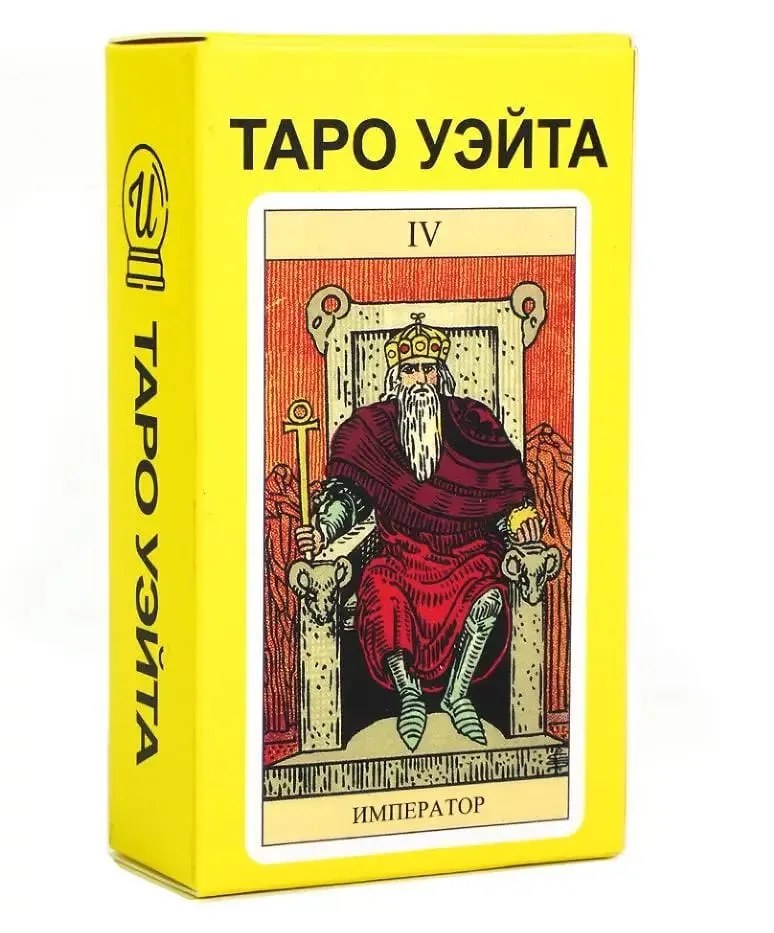Klasszikus Ethereal Visions Illuminated Tarot The Rider Tarot pakli kártyák kezdőknek Jóslás Kiadás Borad játék
