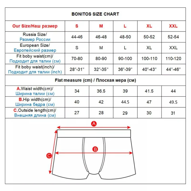 5pcs Men's Underpants Cotton Boxer Briefs Classic Men Panties BONITOS Letter Elastic Waistband Boxers Underwear For Man Shorts — image 8