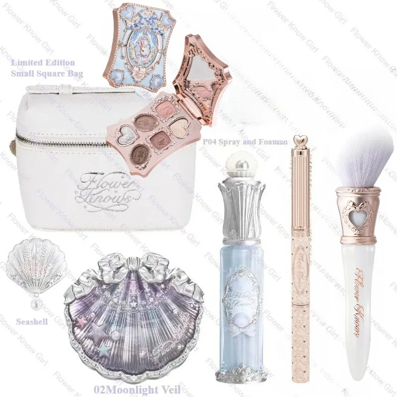 פרח איפור יודע Shell's Jewel Mermaid Glow Set פלטת צלליות סומק ליפ גלוס תיק איפור מט זוהר שימר ערכת פריימר