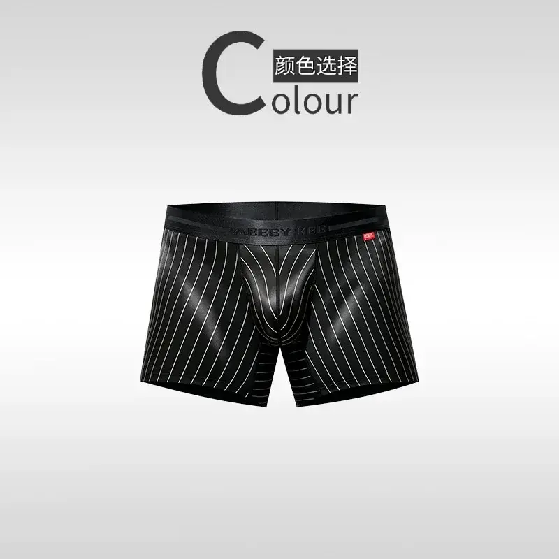 Men's Hot Underwear Home Stripes Boxer Quick Dry Breathable Shorts Running Hiking Gym Yoga Sport Pants — image 4
