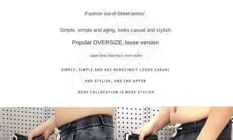 Harajuku Stretch Korea Streetwear רופף ג'ינס ג'ינס מוצק מותן אלסטי לגברים אביב קיץ חדש פלוס מידה 7XL 8XL מכנסיים מזדמנים