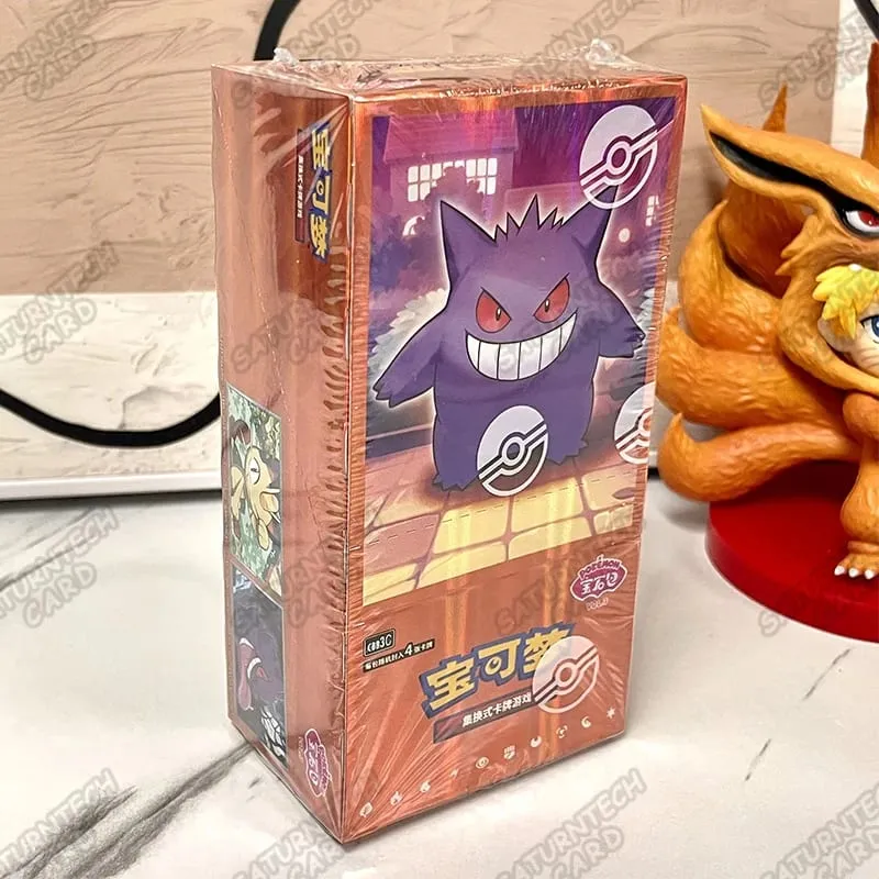 פוקימון מקורי חדש TCG Stellar Glass 17.0 Charizard & Gengar Simplified סינית לאספנות אוסף תחביבים