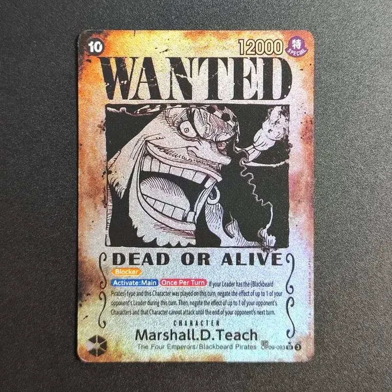 Proxy ONE PIECE CARD Luffy Shanks ACE Roger Teach Kaido כרטיס דמות מבוקש אומנות חלופית אוסף כרטיסי אנימה