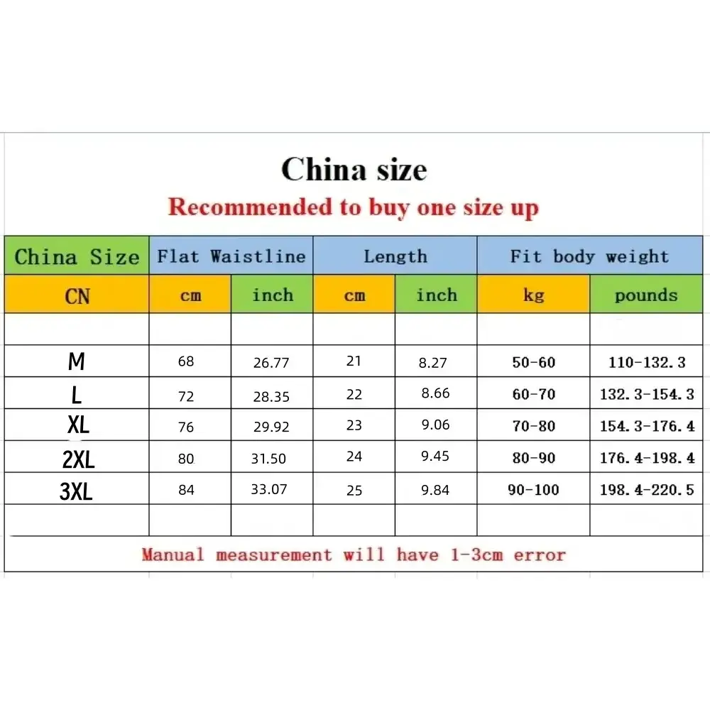 Men's underwear with large scrotal pocket and large stretch flat-leg pants