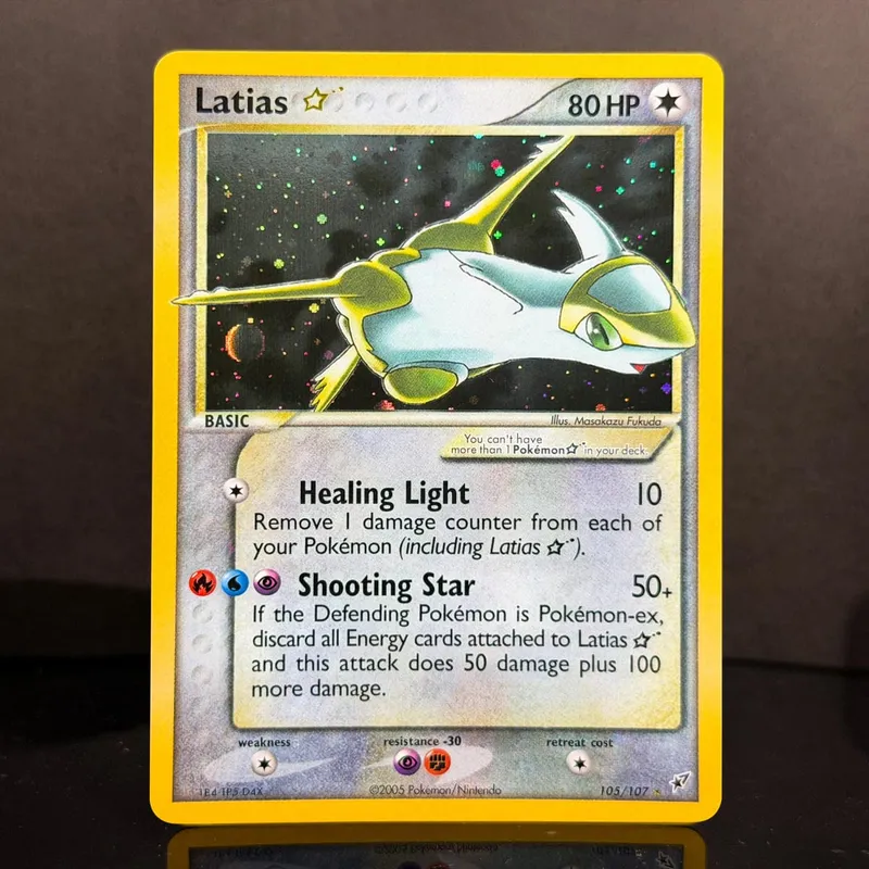 Κάρτες μεσολάβησης Pocket EX Deoxys Crobat Jirachi Latios Sharpedo Salamence Hariyama Deoxys Rayquaza Cosmos Holo Gold Star UR — image 13