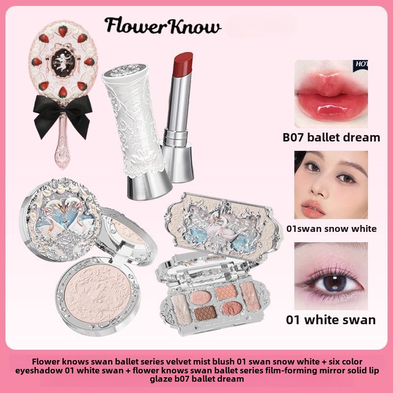Flower Knows Makeup Σετ Κουτί δώρου Swan Ballet Series Lipstick Blush Eyeshadow Palette Handheld Mirror Μακιγιάζ Κουτί δώρου — image 4