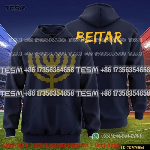الرجال Beitar القوطية الخط طباعة هوديي المتضخم الشارع الهيب هوب البلوز البلوز عادية كم طويل قمصان سويت شيرت بقلنسوة الرجال النساء — image 15