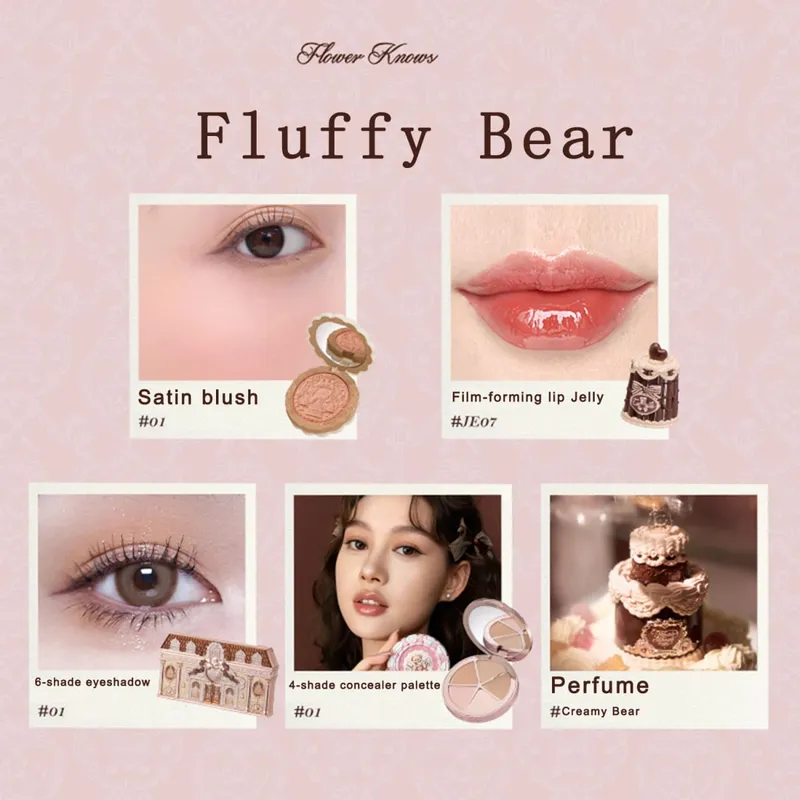 New Arrive Flower Knows The Sweetie Bear Collection Mini Setting Powder Cookie άρωμα και Dual Ended Brow Gel and Pencil — image 13