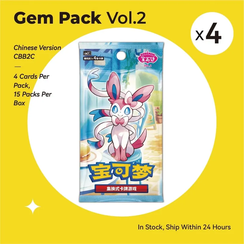 Νέο Gem Pack Vol 2 Cards Scarlet and Violet Trading PTCG Box Eevee Eeveelution Gem Pack 2 Collection Toy Gift Original 100% — image 9