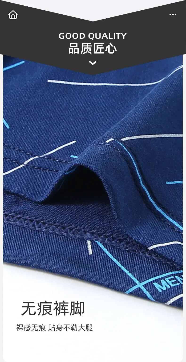 Sous-vêtements pour hommes, slips pour jeunes, taille moyenne, imprimé de lettres, caleçons confortables, boxer pour hommes, vêtements bon marché, 2025 — image 7